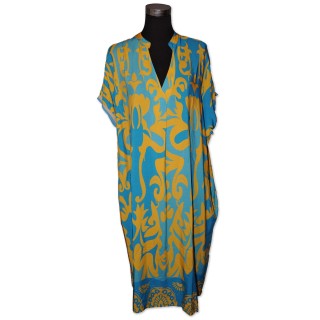 Kleid, türkis/gelb gemustert